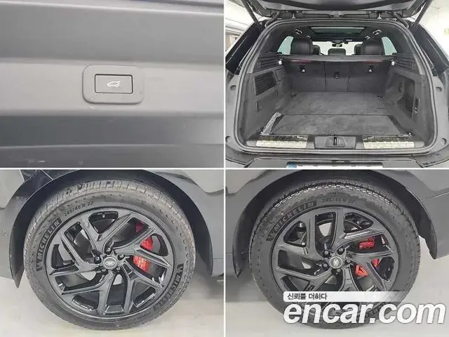 Land Rover Range Rover Sport 2025 — Photo 14/20