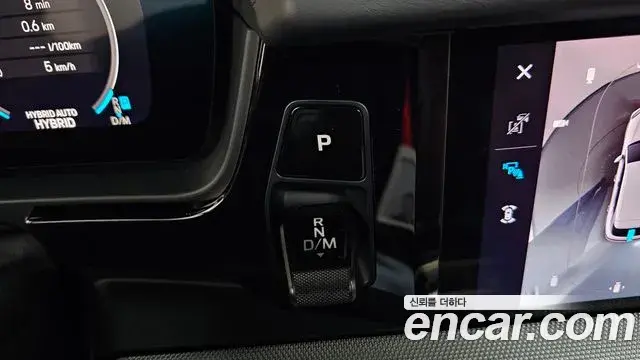 Porsche Cayenne 2024 — Şəkil 26/39