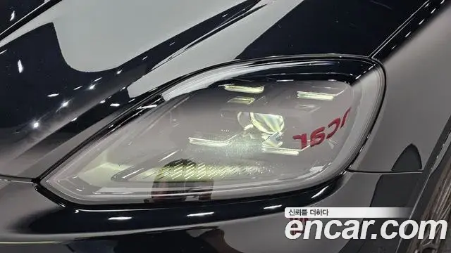 Porsche Cayenne 2024 — Şəkil 33/39