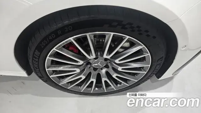 Mercedes-Benz E-Class 2026 — Photo 4/20