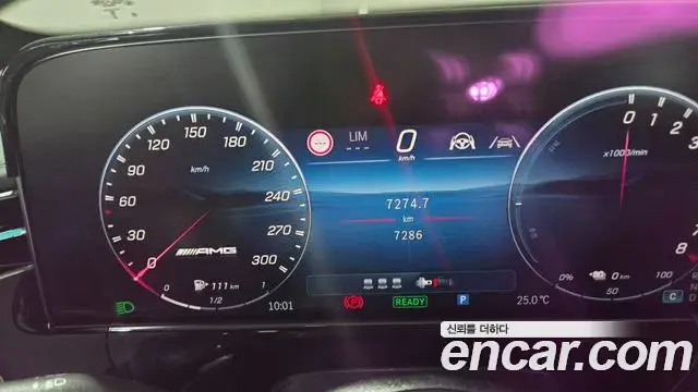 Mercedes-Benz E-Class 2026 — Photo 15/20