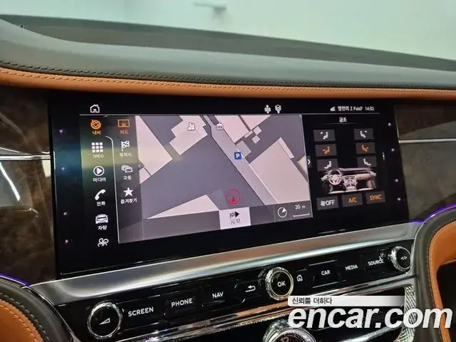 Bentley Flying Spur 2021 — Şəkil 6/19