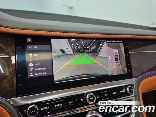 Bentley Flying Spur 2021 — Şəkil 11/19