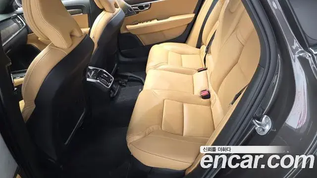 Volvo S90 2022 — Photo 3/20