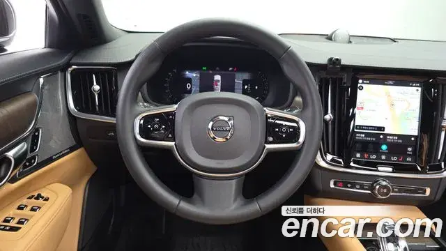 Volvo S90 2022 — Photo 4/20