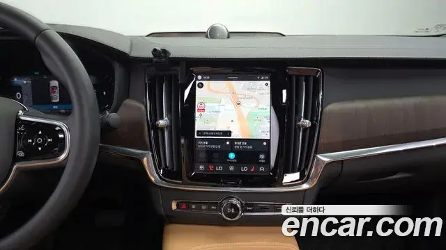 Volvo S90 2022 — Photo 14/20