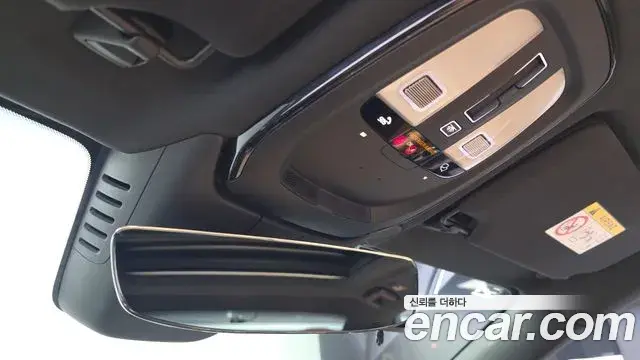 Volvo S90 2022 — Photo 6/20