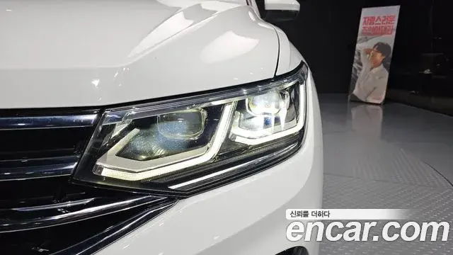 Volkswagen Tiguan 2022 — ფოტო 32/33