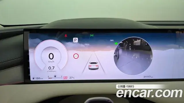 Genesis G80 2024 — Şəkil 2/33