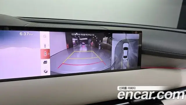 Genesis G80 2024 — Şəkil 15/33
