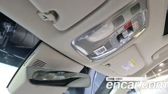 Genesis G80 2024 — Şəkil 33/33