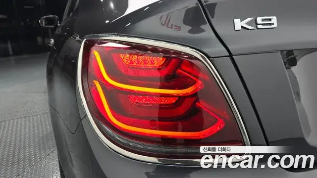 Kia The K9 2021 — ფოტო 10/32