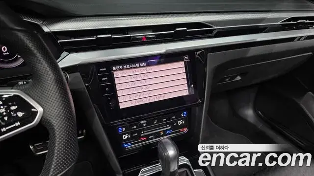 Volkswagen Arteon 2022 — ფოტო 8/31