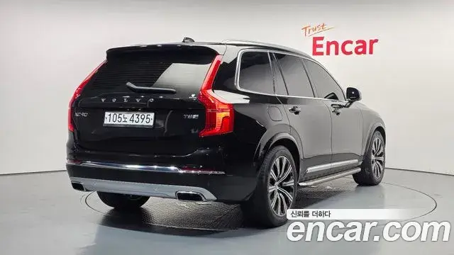 Volvo XC90 2020 — Фото 2/20