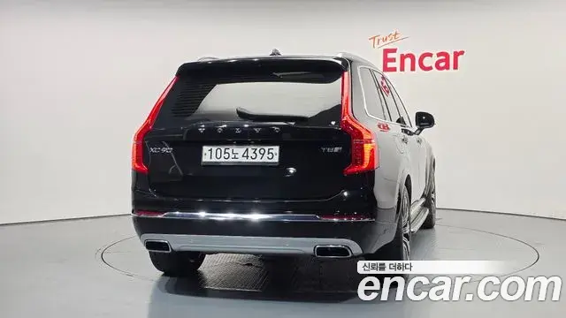 Volvo XC90 2020 — Фото 4/20