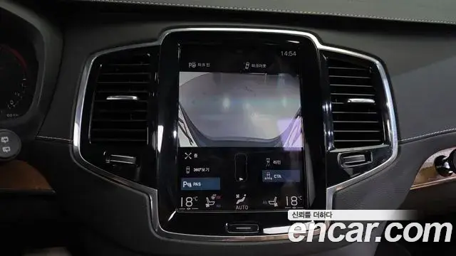 Volvo XC90 2020 — Фото 15/20