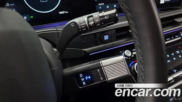 Hyundai Santa Fe 2024 — ფოტო 21/36