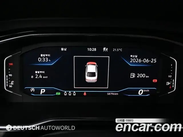 Volkswagen Jetta 2021 — Photo 9/20