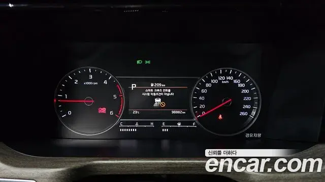 Kia Sorento 2020 — Фото 8/20