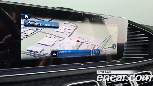 Mercedes-Benz GLE-Class 2024 — Photo 3/34