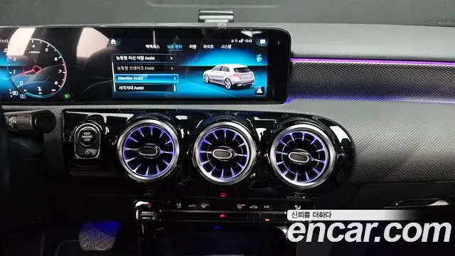 Mercedes-Benz A-Class 2023 — Фото 14/20
