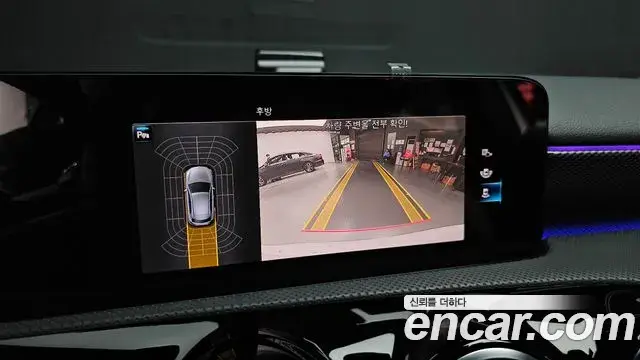 Mercedes-Benz A-Class 2023 — Фото 15/20