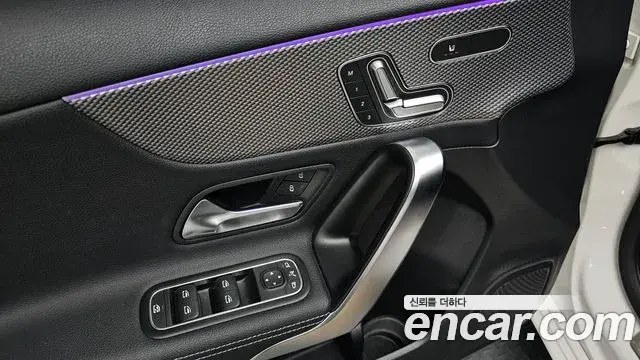 Mercedes-Benz A-Class 2023 — Фото 18/20