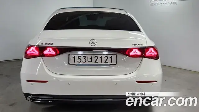 Mercedes-Benz E-Class 2024 — Şəkil 14/20