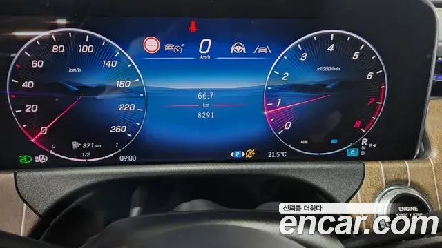 Mercedes-Benz E-Class 2024 — Şəkil 20/20