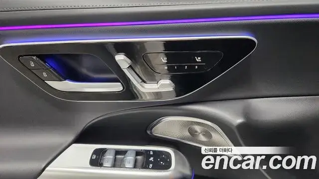 Mercedes-Benz E-Class 2024 — Şəkil 15/20