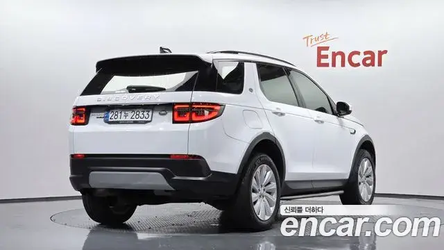 Land Rover Discovery Sport 2020 — ფოტო 4/33
