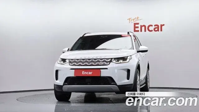 Land Rover Discovery Sport 2020 — ფოტო 19/33