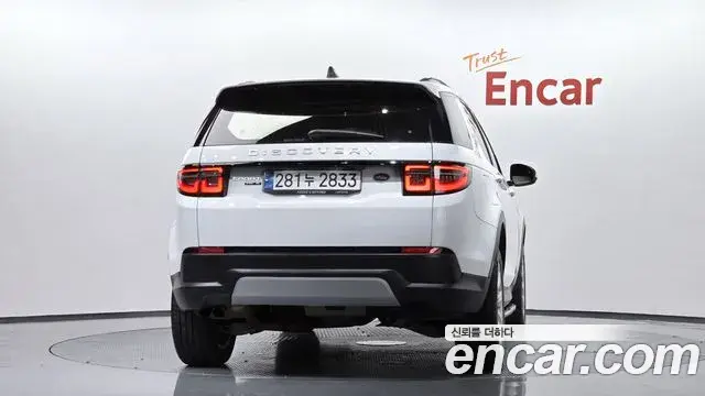 Land Rover Discovery Sport 2020 — ფოტო 28/33