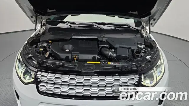 Land Rover Discovery Sport 2020 — ფოტო 7/33