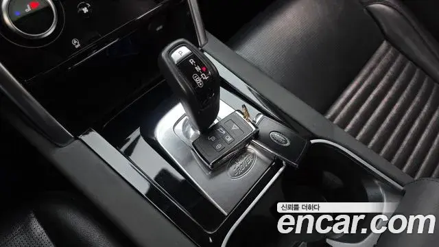 Land Rover Discovery Sport 2020 — ფოტო 23/33