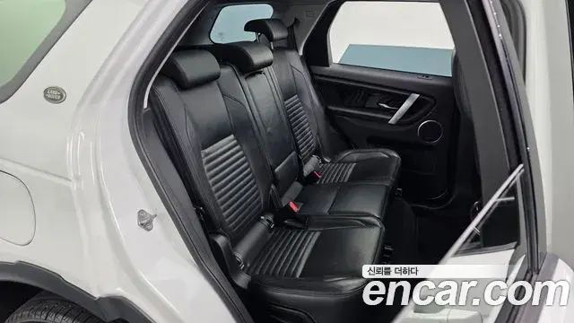 Land Rover Discovery Sport 2020 — ფოტო 8/33