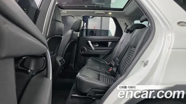 Land Rover Discovery Sport 2020 — ფოტო 24/33