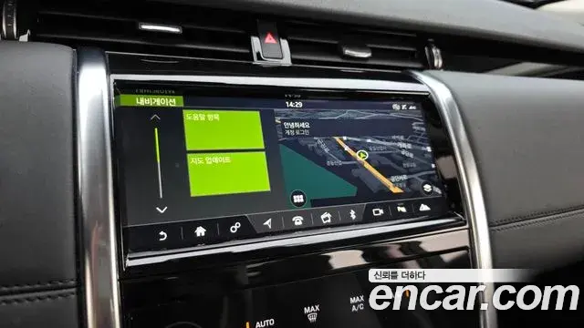 Land Rover Discovery Sport 2020 — ფოტო 22/33
