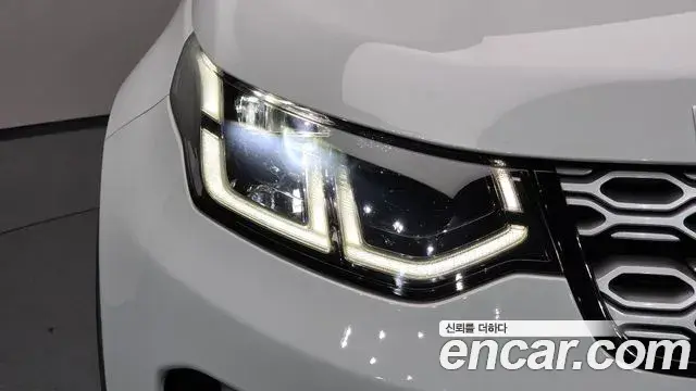 Land Rover Discovery Sport 2020 — ფოტო 9/33
