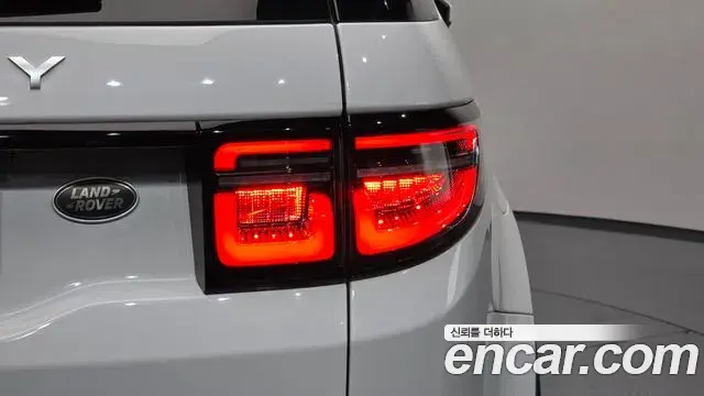 Land Rover Discovery Sport 2020 — ფოტო 27/33