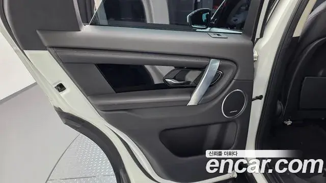 Land Rover Discovery Sport 2020 — ფოტო 30/33