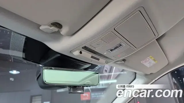 Land Rover Discovery Sport 2020 — ფოტო 11/33