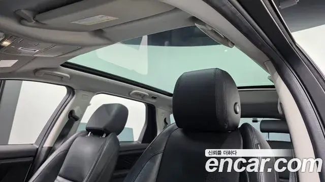Land Rover Discovery Sport 2020 — ფოტო 15/33