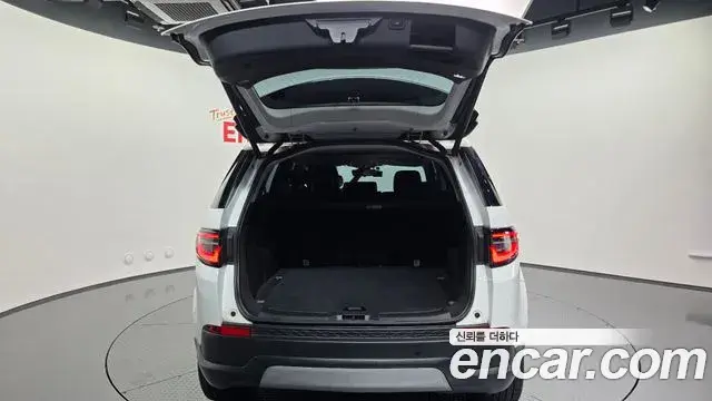Land Rover Discovery Sport 2020 — ფოტო 21/33