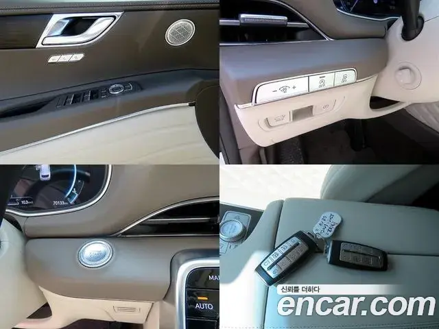 Genesis GV80 2023 — ფოტო 11/20