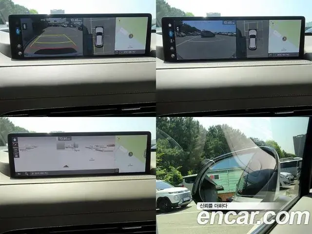 Genesis GV80 2023 — ფოტო 16/20