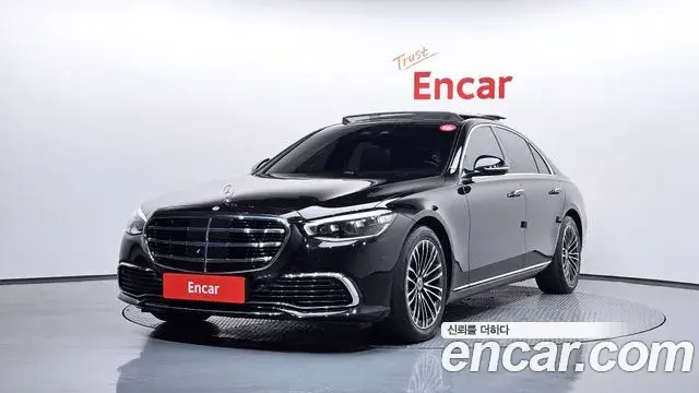 Mercedes-Benz S-Class 2022 — Photo 14/20