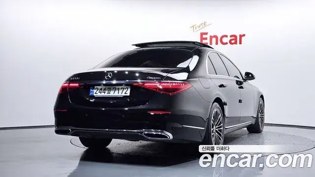 Mercedes-Benz S-Class 2022 — Photo 12/20
