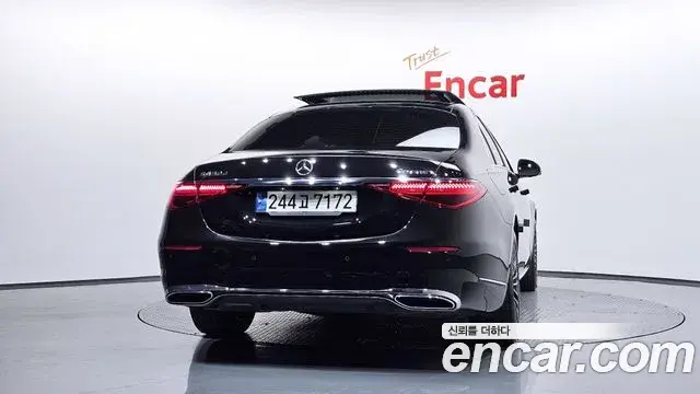 Mercedes-Benz S-Class 2022 — Photo 7/20