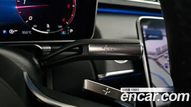 Mercedes-Benz S-Class 2022 — Photo 15/20